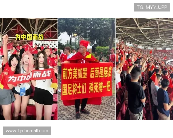 国足客场上座率惨淡仅少量球迷助威对比中国香港队支持声势形成鲜明反差 国足客场上座率惨淡仅少量球迷助威对比中国香港队支持声势形成鲜明反差